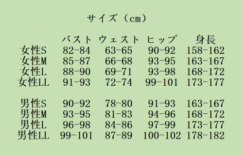 ZGHLHDWYV1JY_NP3B.png