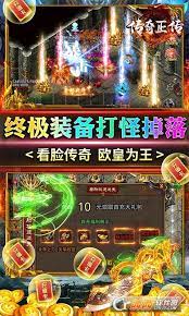 pg娛樂電子游戲官網截圖3