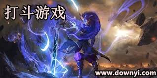 pg娛樂電子游戲官網截圖2