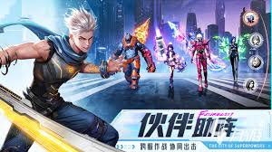 pg娛樂電子游戲官網截圖3