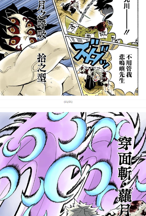 10.png