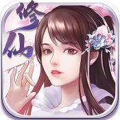 捷顺天启平台app
