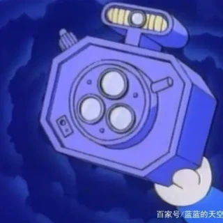 app25fJPEGfm173fmtautou2989034968811050901