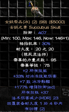 56fec897ae6f68228da4e1f05e0e1a55.png