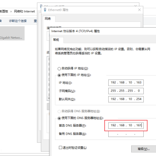 IPV4-ADDRESS-ATTRIBUTE