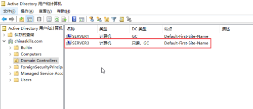 Server3-Read-only-domain-controller.png