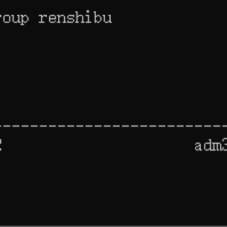 View-user-group-properties