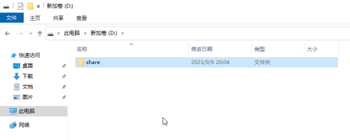114514.png
