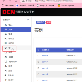1985d07e7126680ab