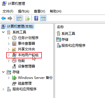 22b1c9050c49e8c2a.png
