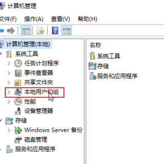 22b1c9050c49e8c2a