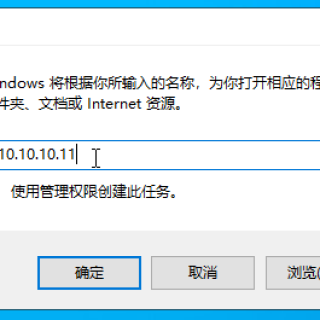 315138f6276fa8384