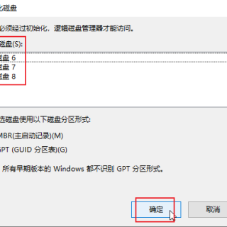 40b6d140fe10d9a81