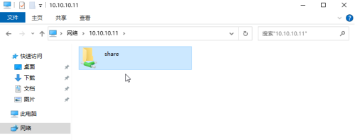 4103971f2eb8fede7.png