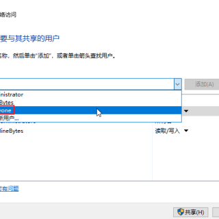 63e90ab07496e9e5e