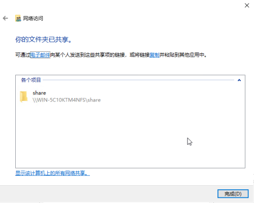 7a27d4f97fce80f0a.png