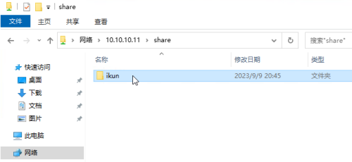 86454453a79772c2e.png