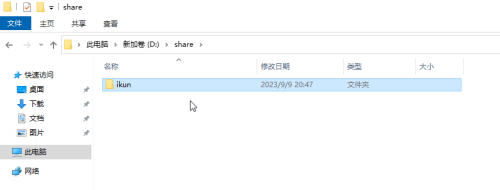 988b67c7f363d9ced.png