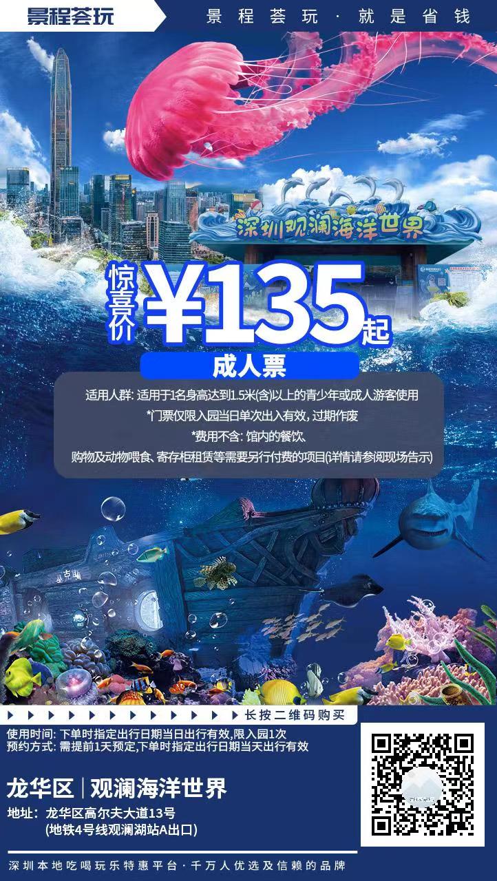 微信图片 20230917113341