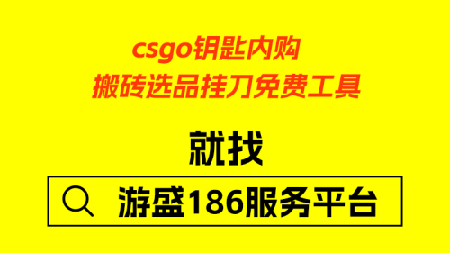 banner-169.png