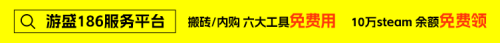 banner-75264.png