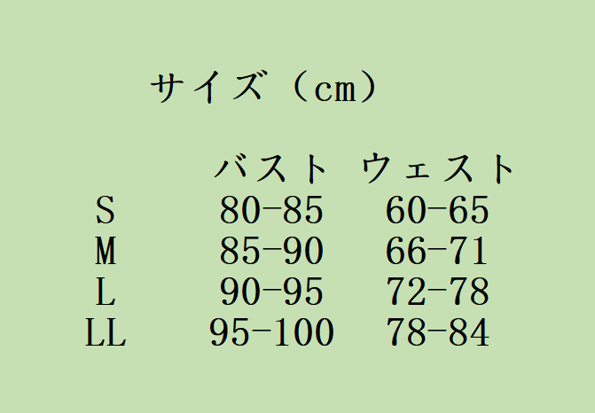 0L6Q7873RD_AXUJXIO8