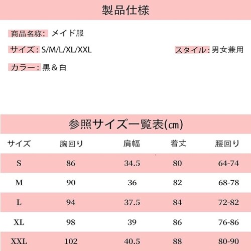 61sJ+3wE+lL. AC UX679 