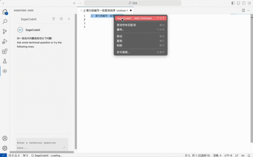 796a45c1a981429798780bfda57212eb.gif