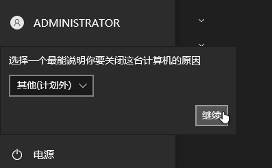 1181a904c06858401.png