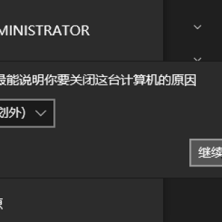 1181a904c06858401