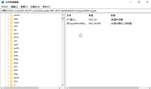 1a7ff3429e5a0c9e0.png