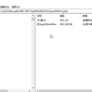 1a7ff3429e5a0c9e0
