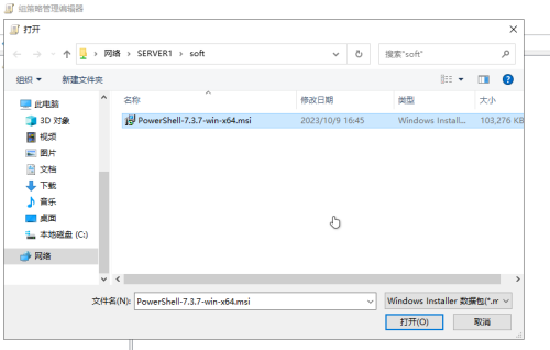 1be260a59661432b2.png