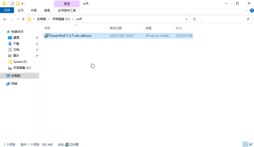 250e352c8f3031f40.png