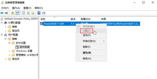 301092d943cfb0b67.png