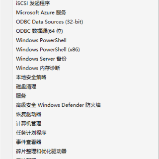 Snipaste_2023-10-10_16-42-05