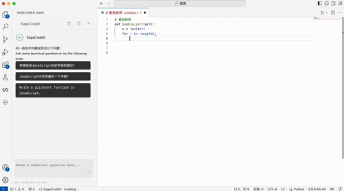 419badc67e47be845174b0e52658d41e.gif