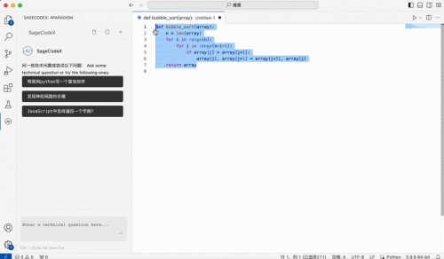 0ede1128f6e6421d36a88f67565136aa.gif