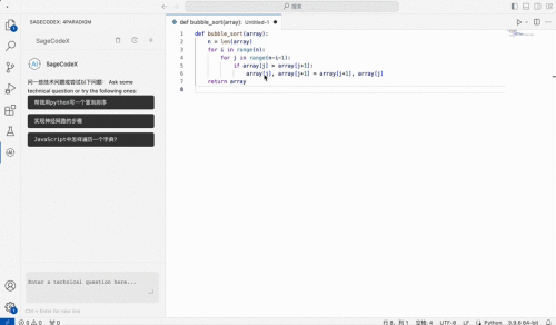 5d550ffab68aa83fbb874bfe5be95367.gif