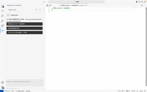544ac582676defddc063f2efabcde23d.gif