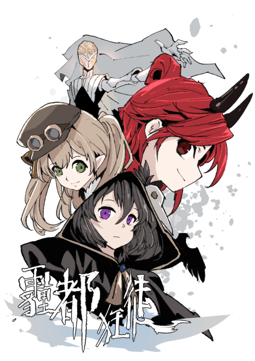 8PPNO08AQXOKSNJ0_tmb.png