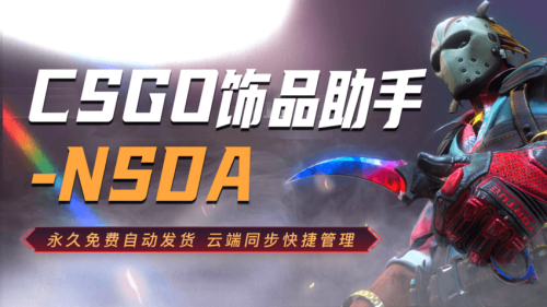 banner.png