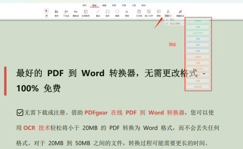 05dcf3b0febddabbc95ff062cb73e6f1.png