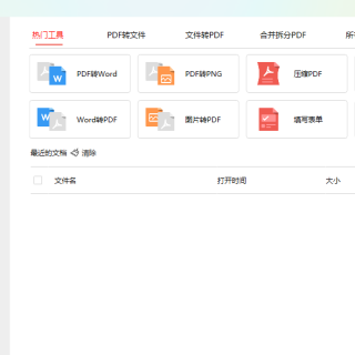 4fc5463d78d8763cc0be5d305d13ef4e