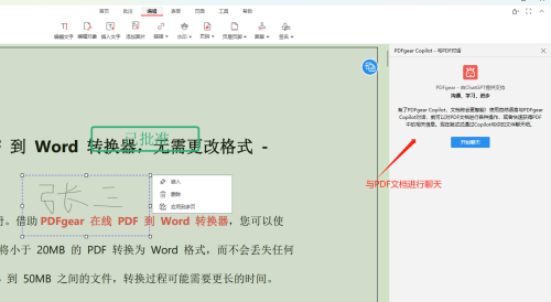 580fa11408a5fe60912c6b5c72be34c0.png