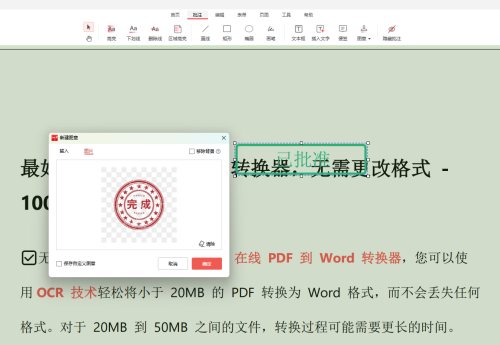 65b5aa0b1b2c82f4f0dedb41f1f7553c.png