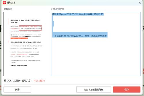 6d18354f066edde4e228749c9cae65a2.png