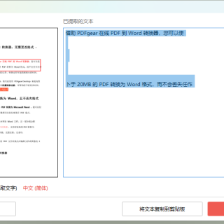 6d18354f066edde4e228749c9cae65a2
