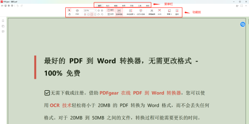 789476bf5b152a671493a4c4897850f6.png