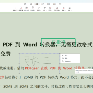 7d5f67ec3e6084c5d6df43b441be9383